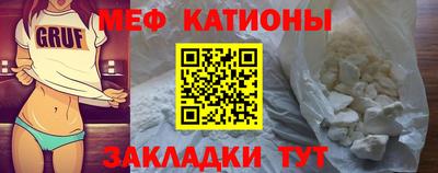 apvp Шелехов