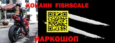 apvp Шелехов