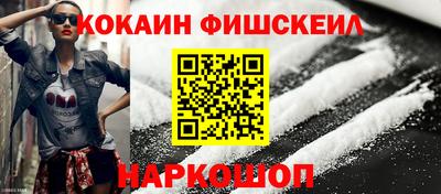 apvp Шелехов