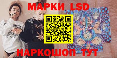 apvp Шелехов