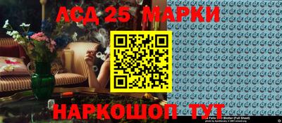 apvp Шелехов