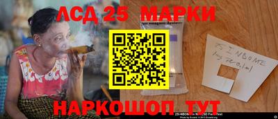 скорость Шебекино