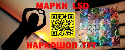 скорость Шебекино
