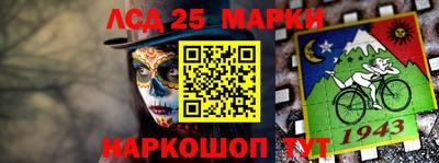 apvp Шелехов