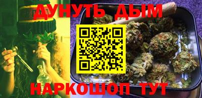 apvp Шелехов