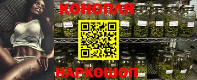 apvp Шелехов