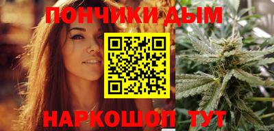 кокаин перу Шахты