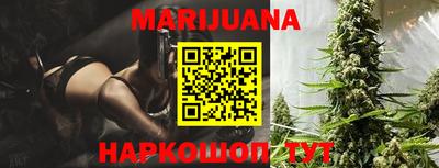 скорость Шебекино