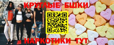 apvp Шелехов