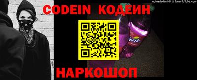 apvp Шелехов