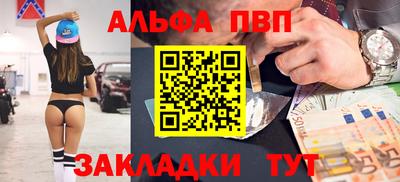 кокаин перу Шахты