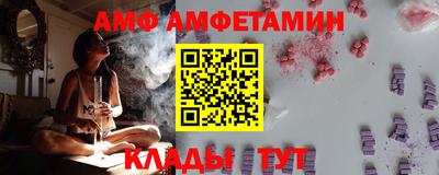 кокаин перу Шахты