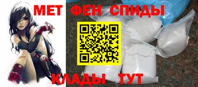apvp Шелехов