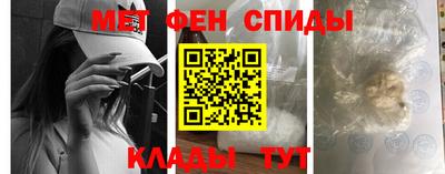 apvp Шелехов