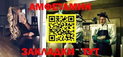 кокаин перу Шахты