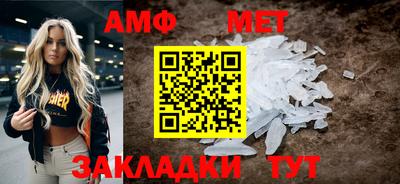 кокаин перу Шахты