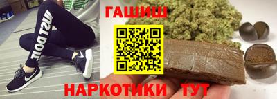 скорость Шебекино