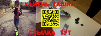apvp Шелехов
