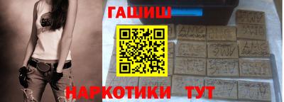 скорость Шебекино