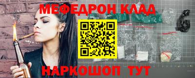 apvp Шелехов