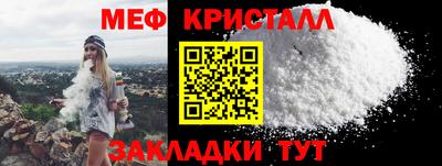 кокаин перу Шахты